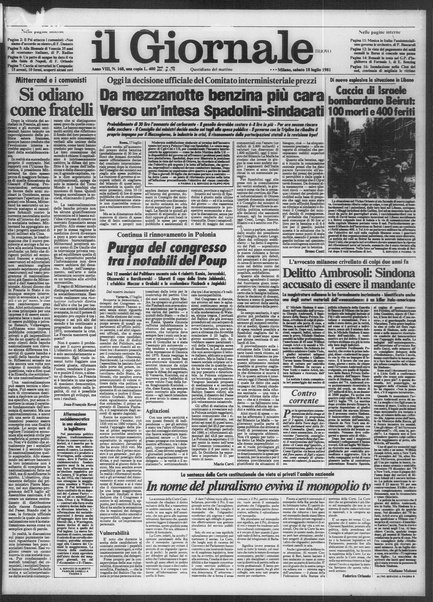 Il giornale nuovo : quotidiano del mattino